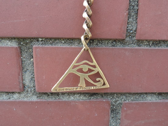 BLOHM KEY CHAIN BRASS RAH YOKOHAMA.JPG